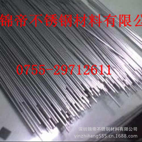 供应薄壁不锈钢毛细管 304不锈钢毛细管 0.8*0.075MM