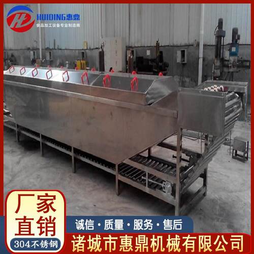 供应东北黏玉米漂烫机蒸煮漂烫杀青机设不锈钢金针菇漂烫机