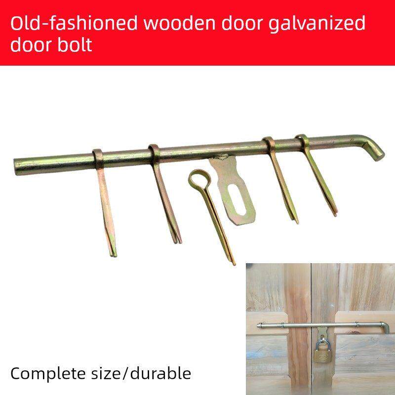 老式木门门扣门栓仓库门插销镀锌锁扣铁门鼻子门板闩挂锁大门拉手