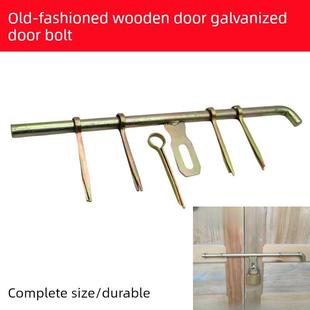 老式木门门扣门栓仓库门插销镀锌锁扣铁门鼻子门板闩挂锁大门拉手