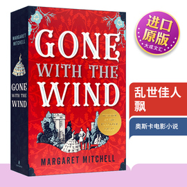 gonewiththewind英文原版小说飘乱世佳人，75周年纪念版奥斯卡电影原著，小说随风而去世界经典名著进口英语书籍英文版