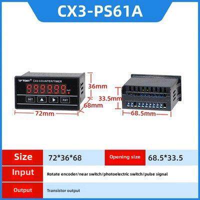 Cx8-Ps61A Cx3-Ps61A Cx2/3C东崎Toky计数器定时全自动智能