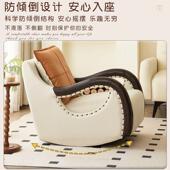 懒人沙摇椅躺台椅发舒适单人发椅家用沙YTQ阳客厅休闲摇摇