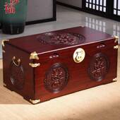 复古香木箱子实箱木陪嫁妆结婚箱纳收储物樟箱32字画箱衣箱婚嫁木
