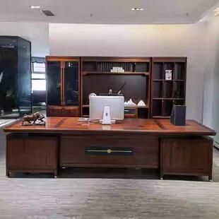 新中式实木大班台总裁办公桌主管桌椅组合套装书房家具