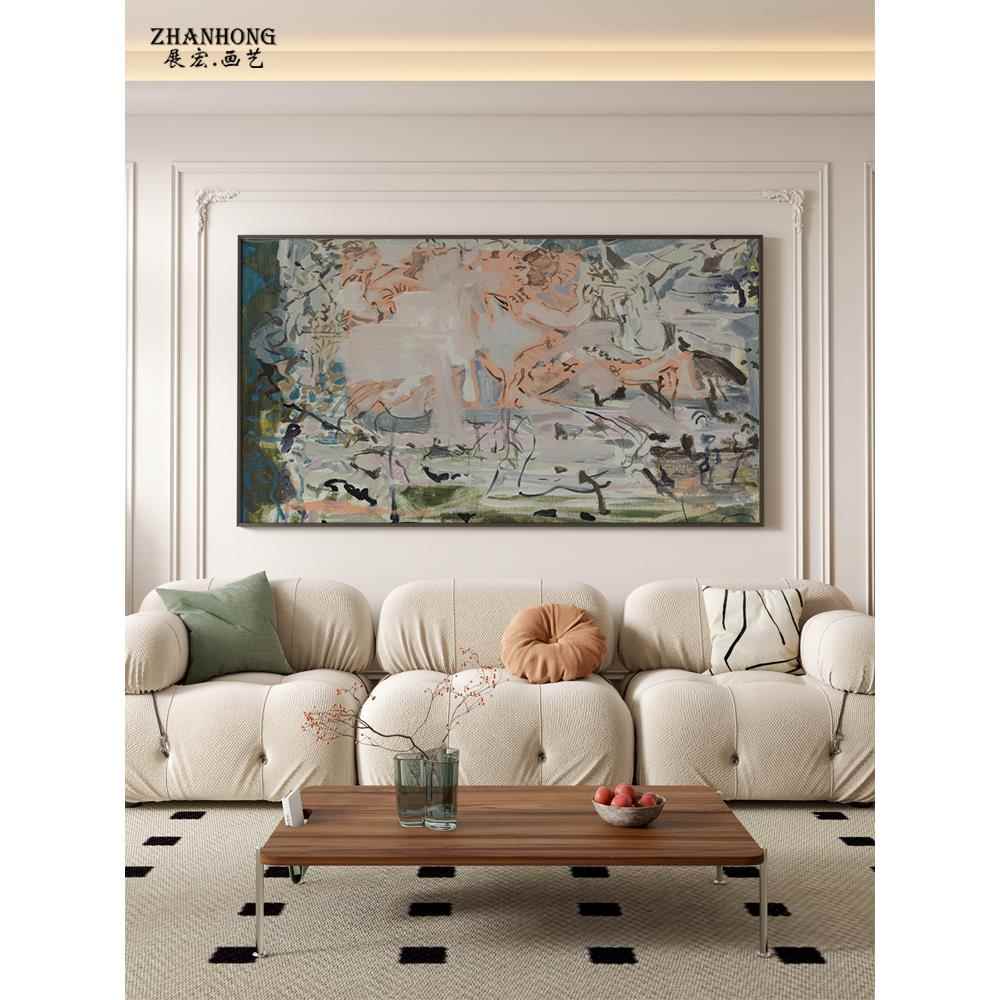 抽象线条小众艺术沙发背景墙客厅挂画横幅壁画欧式创意个性装饰画图片