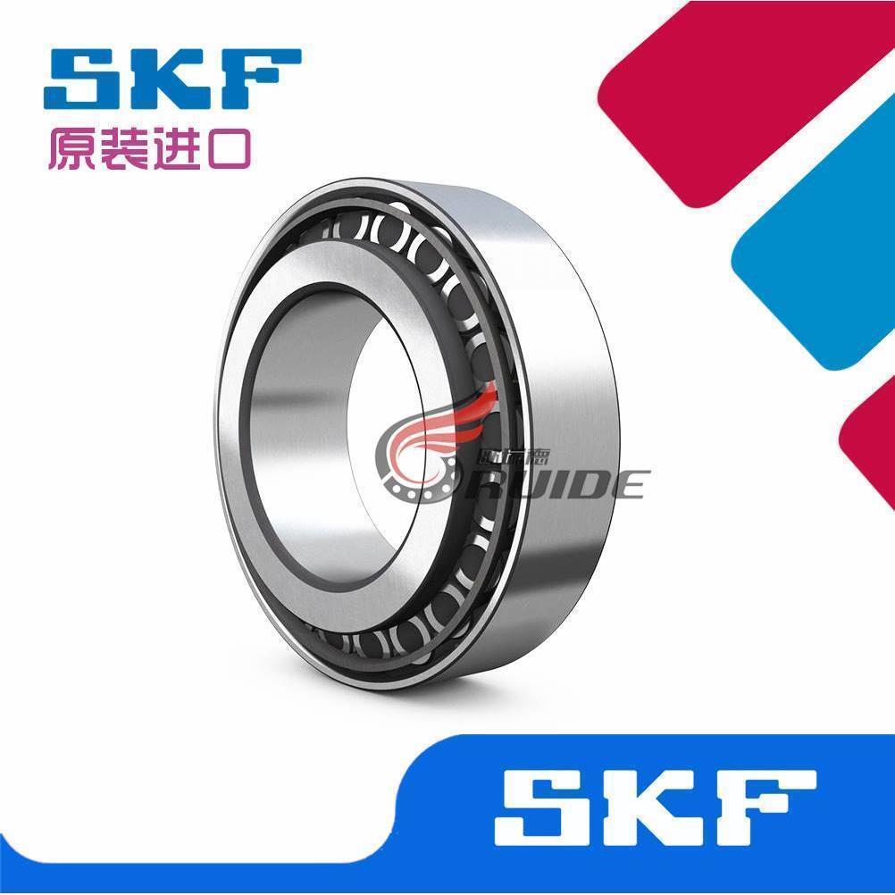 瑞典进口 SKF 圆锥滚子 轴承 33120 33122 33124 33126 J2 X /Q