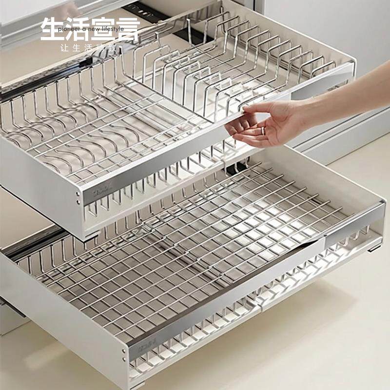 生活宣言拉篮厨房水槽沥水置物架厨房收纳柜沥水碗篮餐具碗碟收纳图片