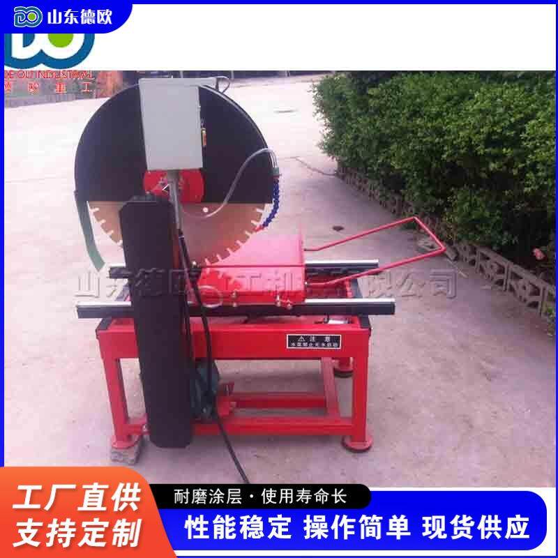 家用瓷砖切割设备建筑工程板材倒角机铝合金管材切割处理机