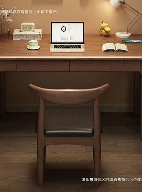 全实木书桌40/50CM宽写字桌家用中学生学习桌子卧室小户型电脑桌