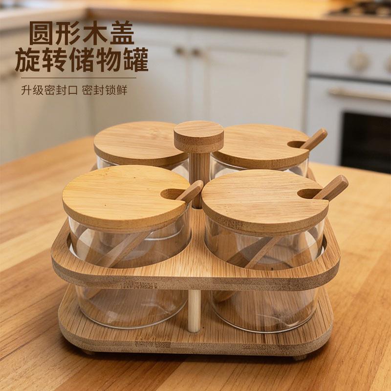 硼硅玻璃调味套装竹木盖玻璃储物家用厨房收纳盐糖调料