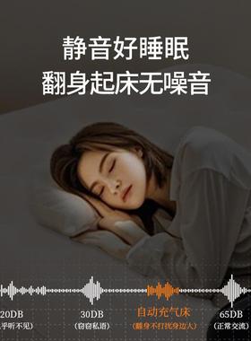 自人动充气单双简约沙发懒充气沙休闲午睡躺椅发便携CQSF02折叠沙