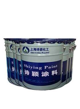 家具油性钛白色浆碳黑色膏绿色中黄铁红酞青蓝涂料聚氨酯大红色