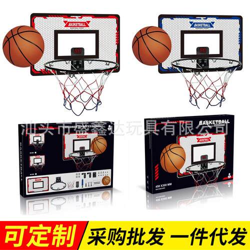 跨境亚马逊爆款儿童篮球架室内可扣篮篮球框投篮户外运动玩具