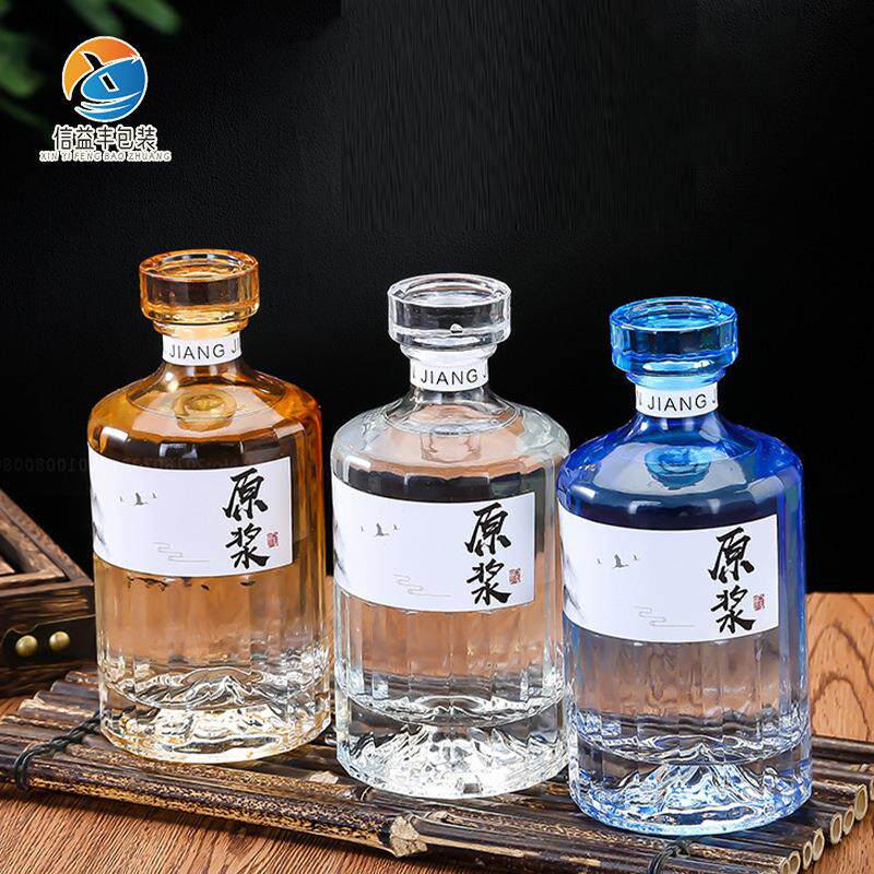 创意开山酒瓶空酒瓶全套带标签高颜值一斤装晶白料玻璃白酒包装瓶