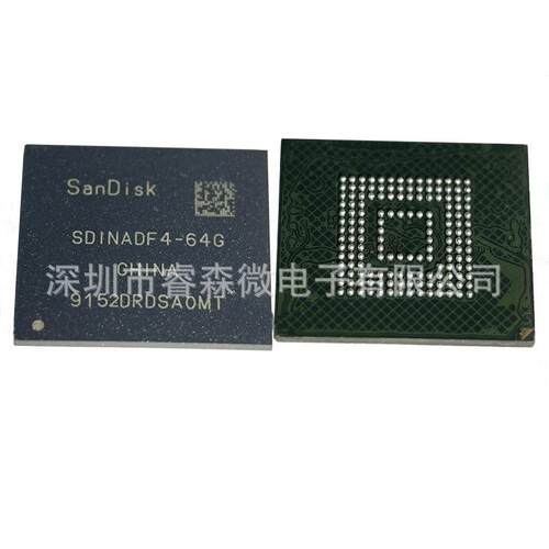 SDINADF4-64G  5.1 EMMC BGA153球 64G字库 闪存芯片