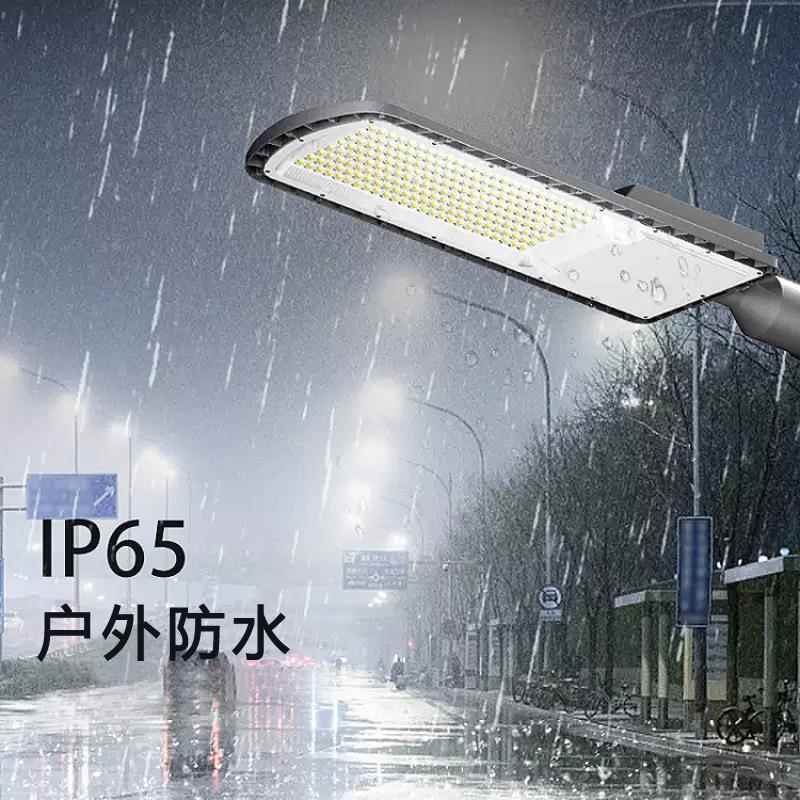 led户外路灯220V室外防水新农村小区庭院灯路灯led节能超亮