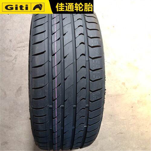 佳通轮胎包邮全新库存汽车轮胎205/215/225/235/35/40/45/50/55R1