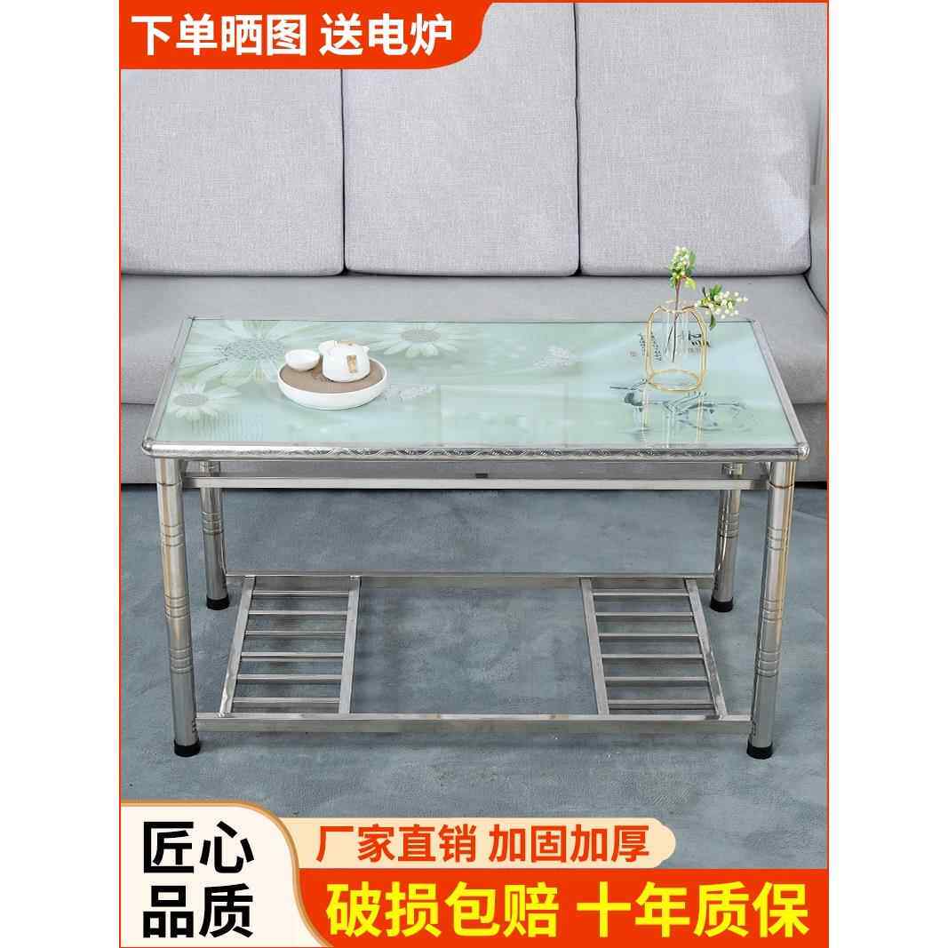 加厚可折叠火桌家用矩形不锈钢架子简单现代米牌咖啡桌桌加热