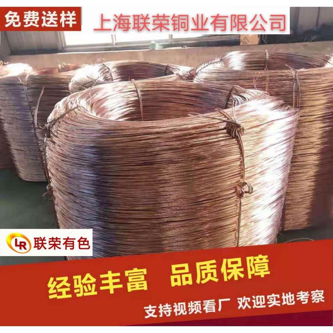 厂家直销 C5100 C5210 C50500 C5440磷铜线磷铜丝