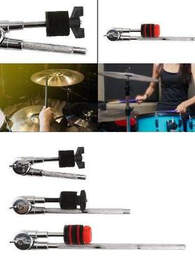 Cymbal Extension Stand Sturdy Drum Hardware Turntable