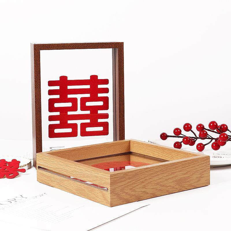 婚房装饰布置摆件结婚用品新人喜字相框正方形长方形相框,节庆用品/礼品,陪嫁用品套装,淘宝优惠券,粉丝福利购,淘宝优惠卷