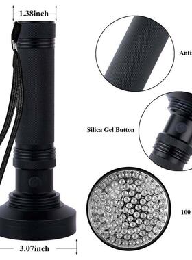 UV Black Light Flashlight Super Bright 12/51/100LED UV Flash