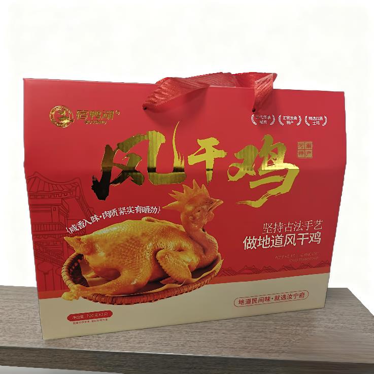 驻马店汝南特产风干鸡礼盒装宿鸭湖风干鸡古法新作手撕鸡一提两只
