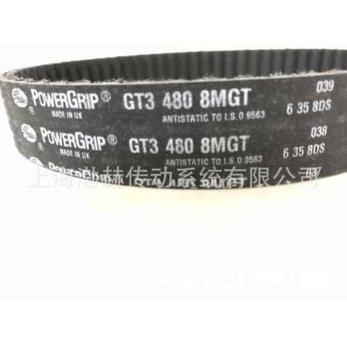 盖茨PowerGrip橡胶同步带GT34400-8MGT