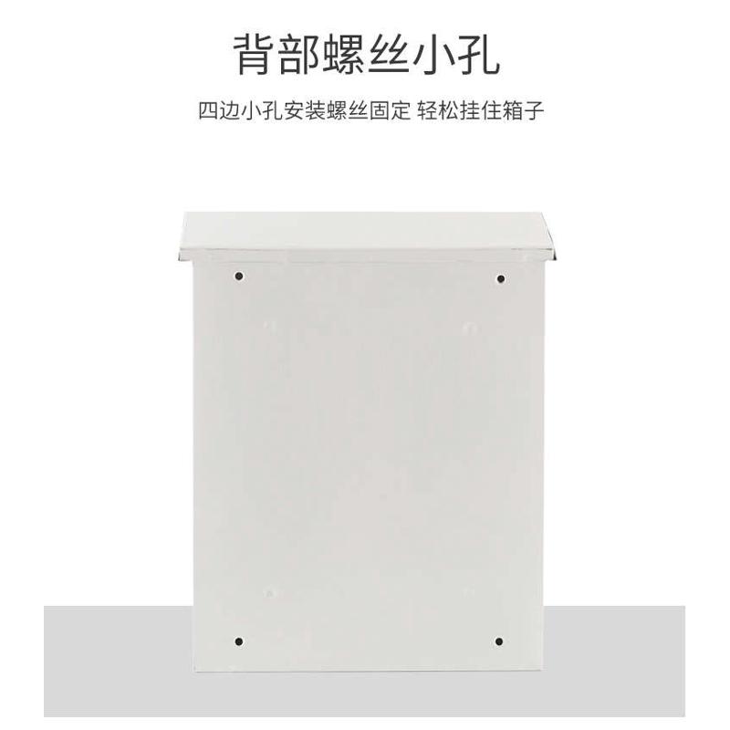 户柜落地布线箱箱电表室外防水防尘防雨控制