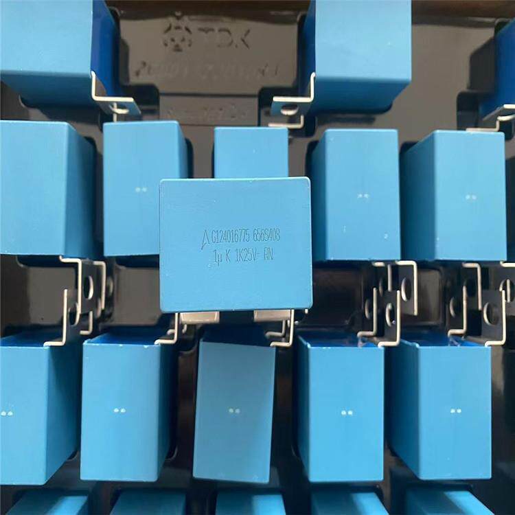 1U K 1K25V-656S408进口epcos电容 1UF 1250V B32656S7105K408