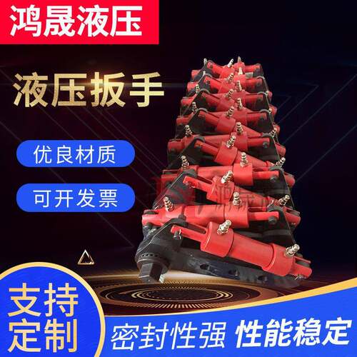 液压扳手泰州液压-供应力矩放大扳手/加力扳手/液压扳手