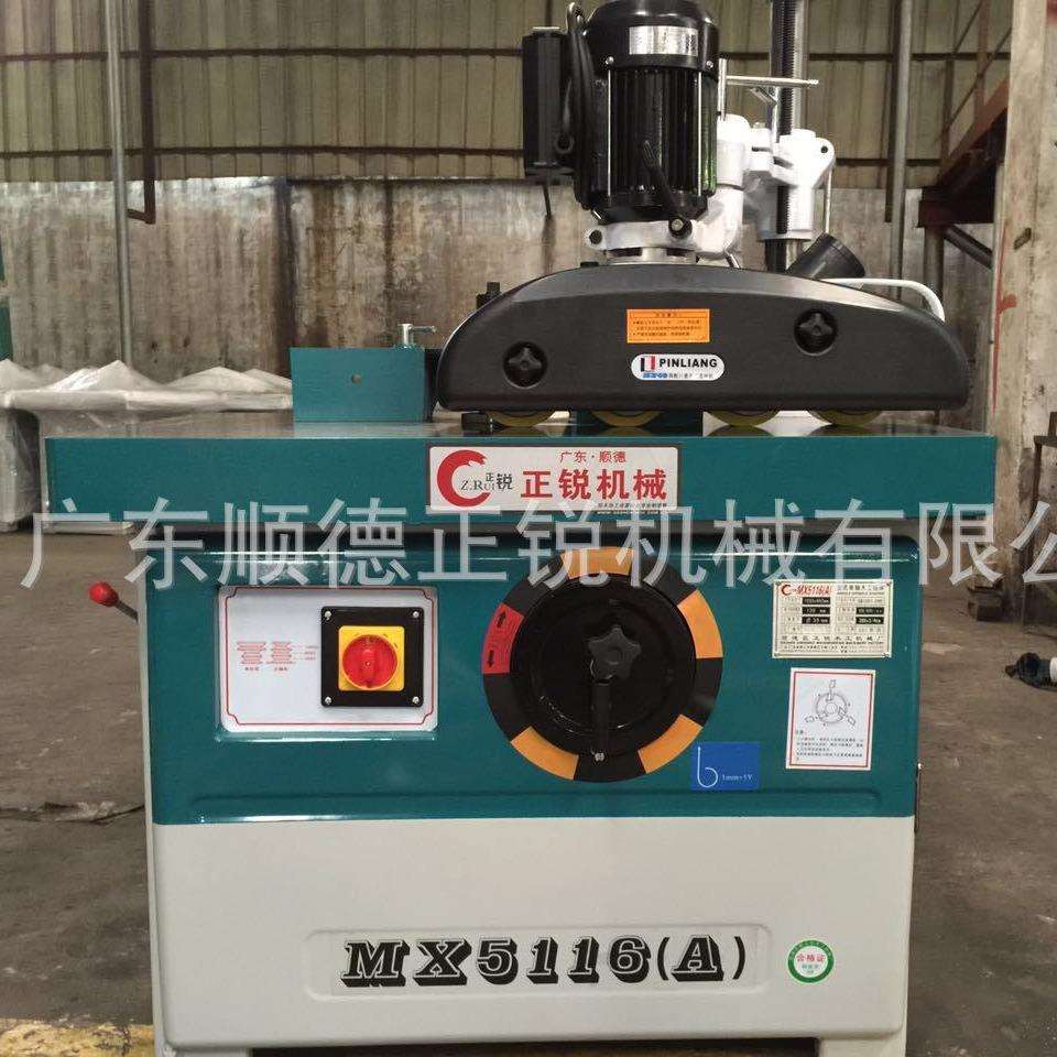 正锐制造木工机械设备MX5117立式木工铣床4kw 厂价锣机立铣