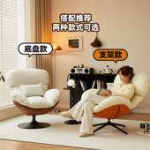 蛋壳椅家用阳台懒人沙发摇椅闲客厅休蛋壳椅旋转单人沙发躺摇客厅