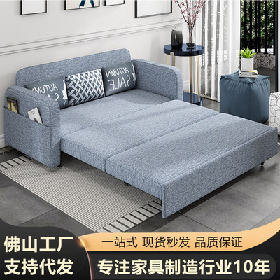 现代简约沙发床两用可折叠客房单双人可拆洗沙发床两用客厅小户型