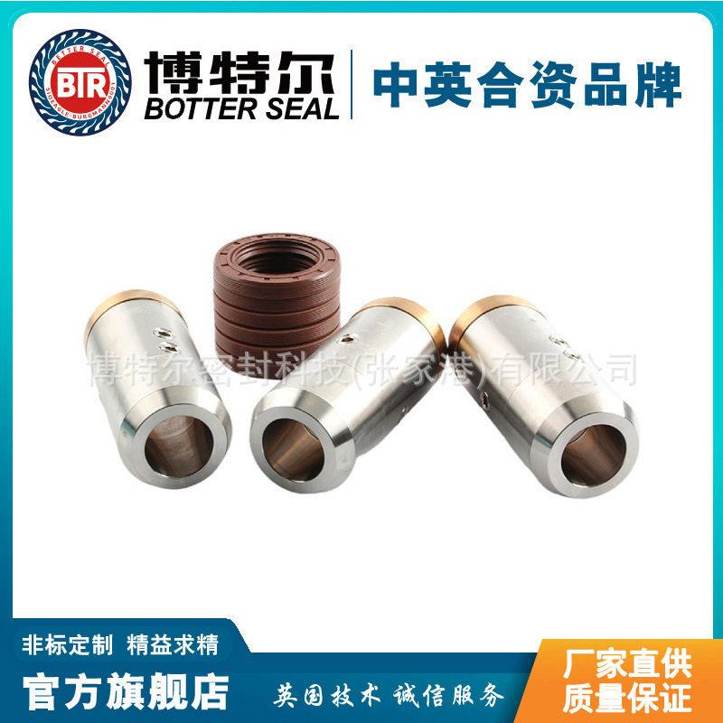 适用于富都泵用机械密封 DP机械密封 泵用中型机械密封厂家直供