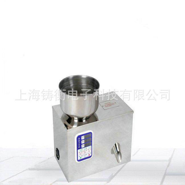 10-50克凉茶小型分装机 人工接料多功能定量分装设备