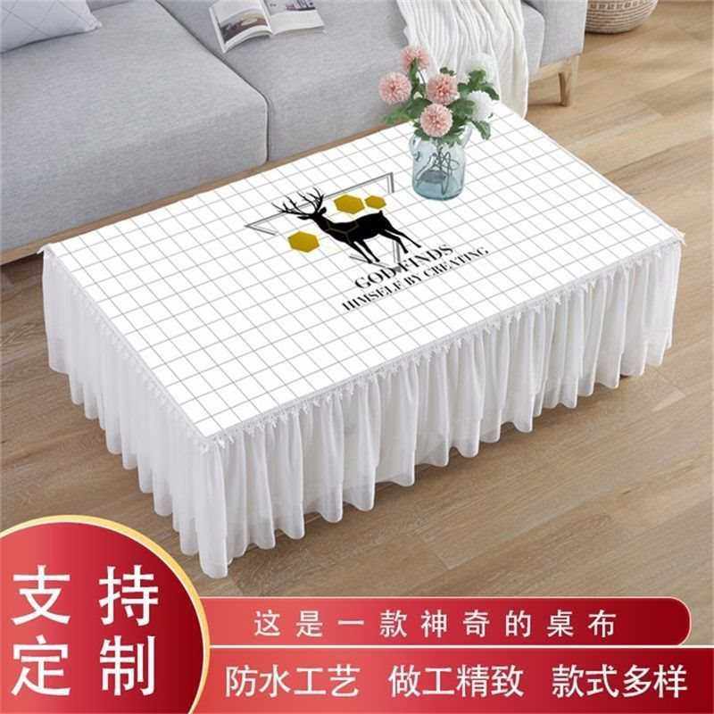 茶几桌布防水长方桌罩电视柜罩防水防油家用客厅布首单立减价,居家布艺,椅套/椅垫,淘宝优惠券,粉丝福利购,淘宝优惠卷