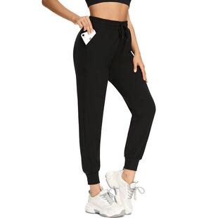 Women'S Workout Joggers With Pockets - Gym, Yoga, Lounge