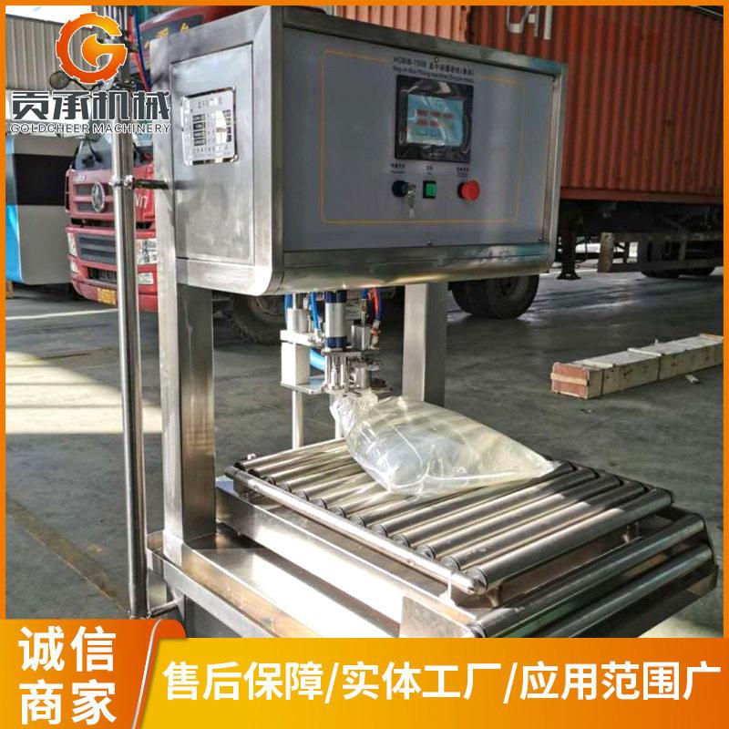盒中袋灌装机饮料果汁矿泉自立袋无菌大袋封口液体盒中袋灌装机