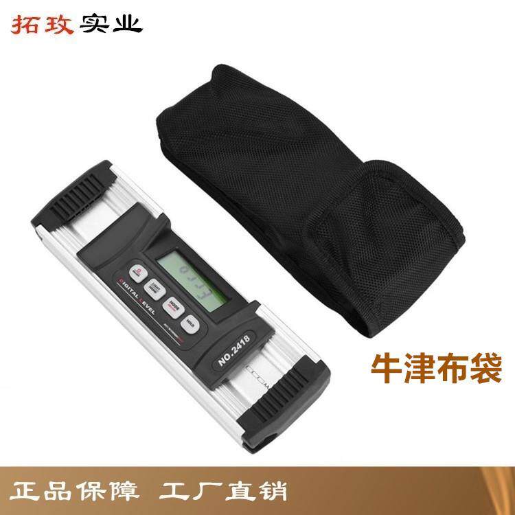 拓玫 IP67防水型 带磁数显倾角仪 角度尺 量角器 坡度仪 水平尺
