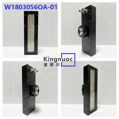 大幅面UVLED灯适用喷墨标签轮转打印机G6柯尼卡京瓷喷头墨水固化