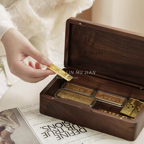 黑胡桃木金条收纳盒存工行建行10克20g黄金首饰投资专用高档精致