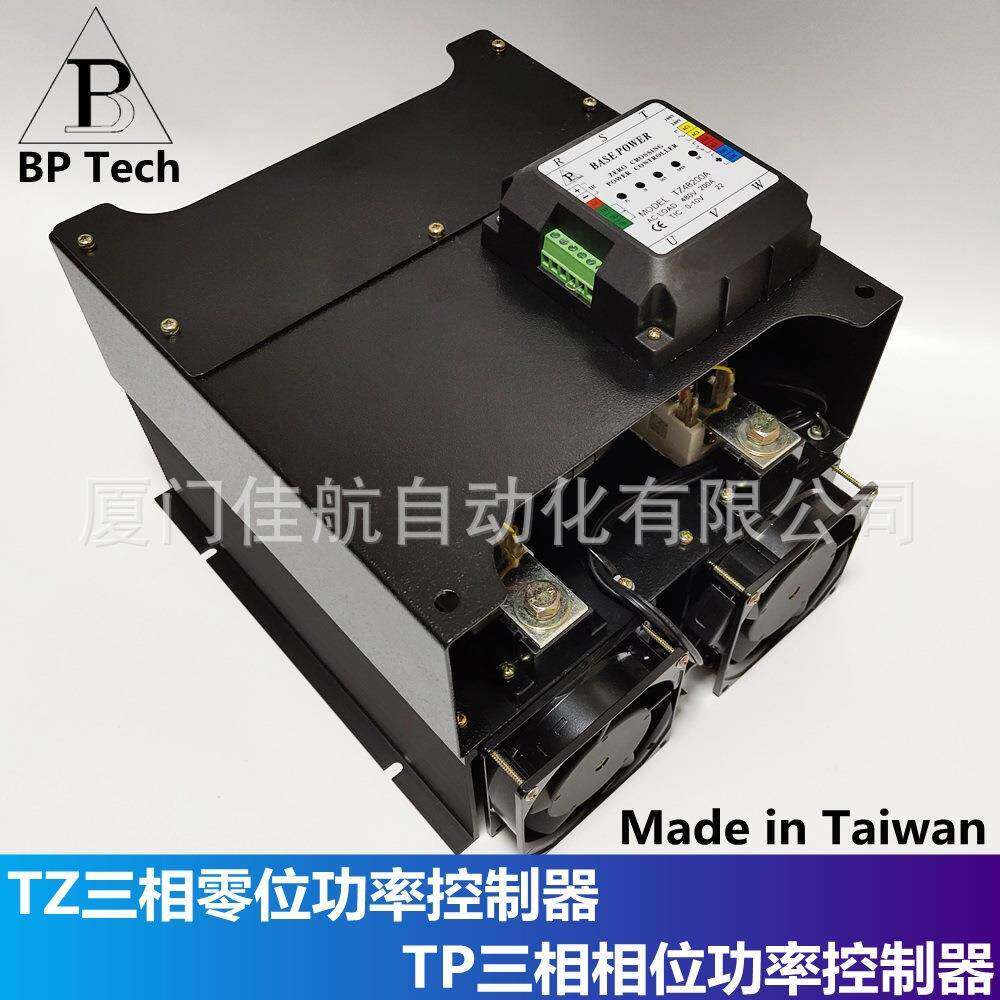 臺灣SCR電力調整器TZ48200ATZ48300ATZ48400ABASEPOWER
