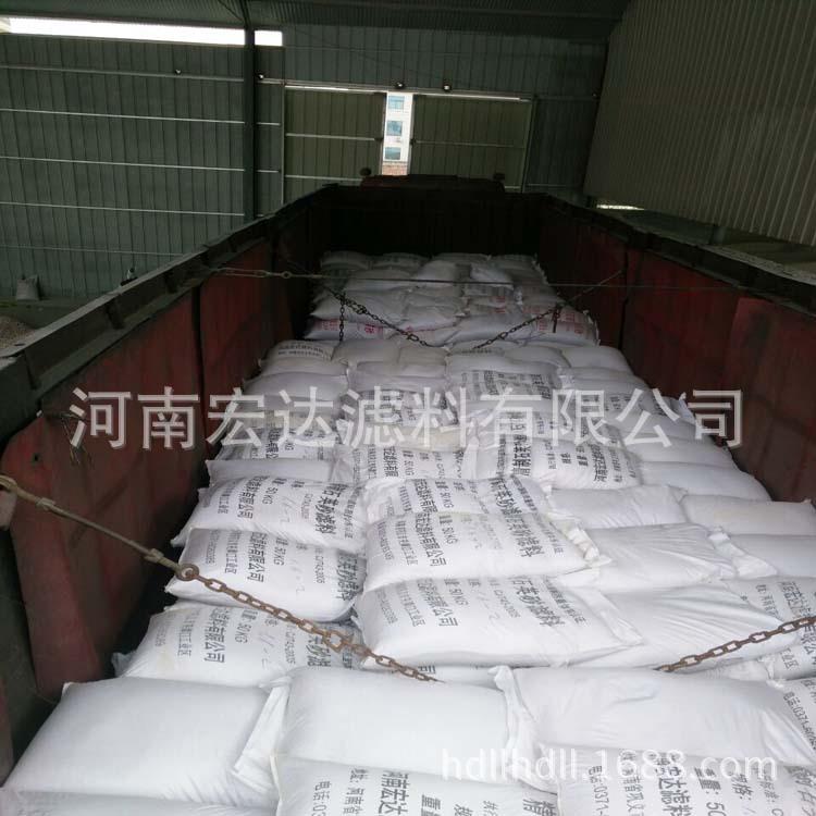 化工冶金水处理无烟煤滤料净化水处理无烟煤滤料生产无烟煤