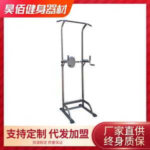 家用引体向上器室内健身器材多功能单双杠训练器现货厂家直供