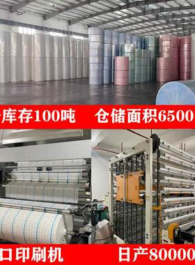 日系人抹布吸46水加懒厚不掉毛次性洗碗巾去油干湿两一用厨污房抹
