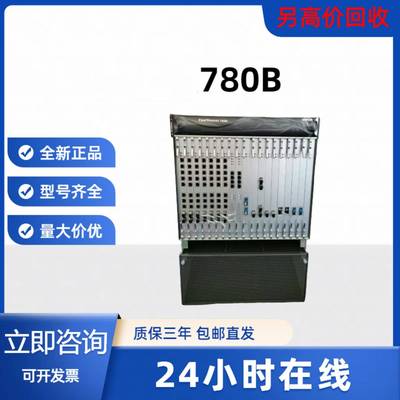 780B机框EMU/SXCU/BPD2/E1/O9953-1/BA2/XCU/O2500-4/O2500-1