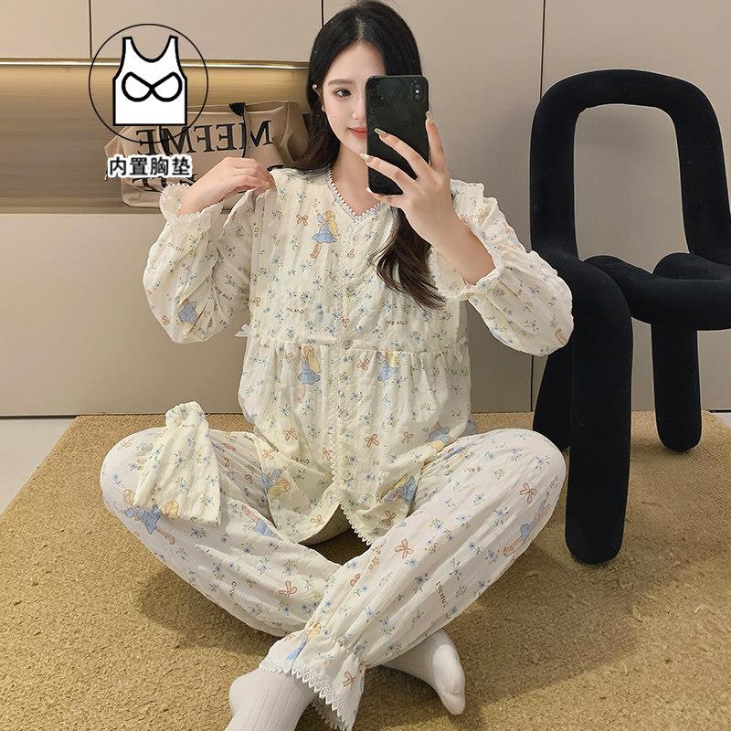 带胸垫月子服产后云朵棉哺乳睡衣女怀孕期孕妇喂奶产妇家居服套装