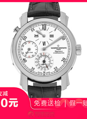 捡漏95新江诗丹顿马耳他白金自动机械男表手表42005/000G-8900
